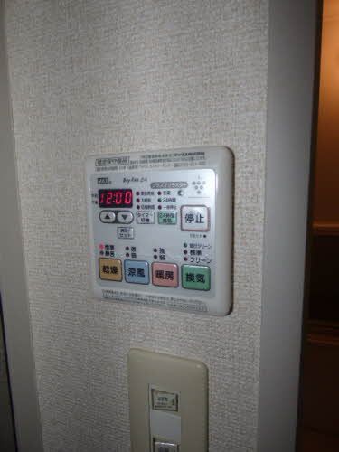 その他部屋・スペース　設備