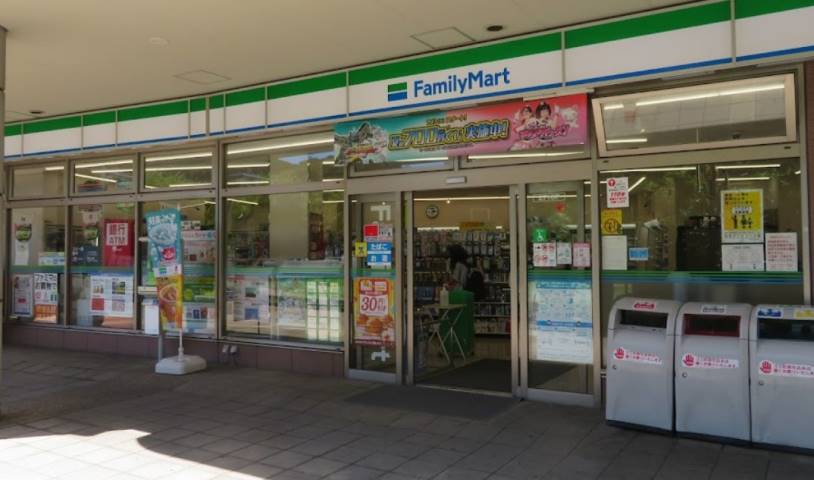 コンビニ　ファミリーマート　ウェルシティ横須賀店（コンビニ）まで1838m