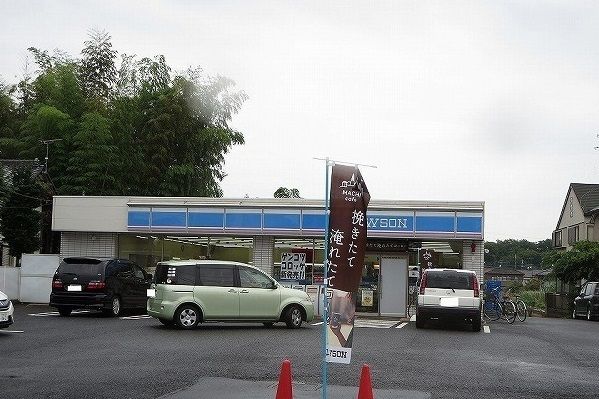 コンビニ　ローソン（コンビニ）まで600m