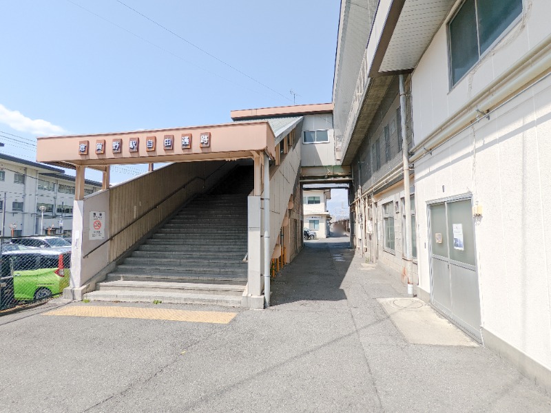 その他　倉賀野駅（その他）まで562m