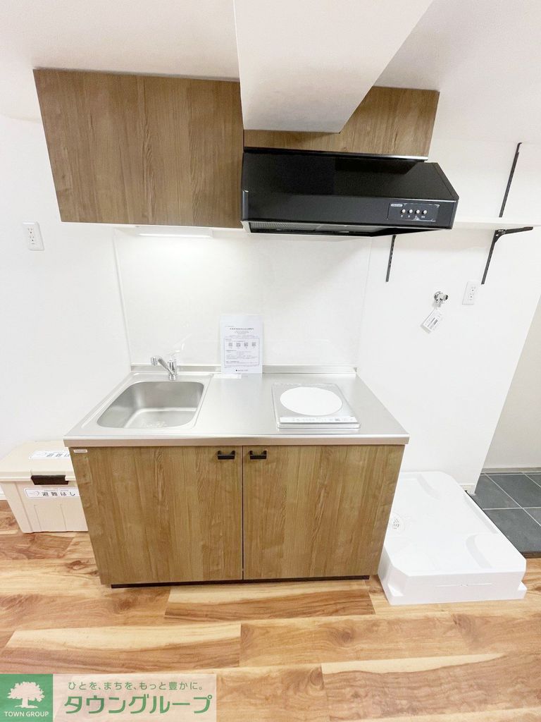 キッチン　洗面