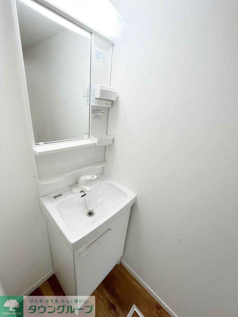 洗面設備　設備