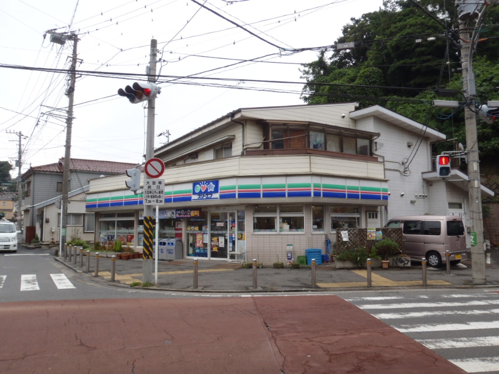 コンビニ　ローソン・スリーエフ 汐入駅前店（コンビニ）まで1105m