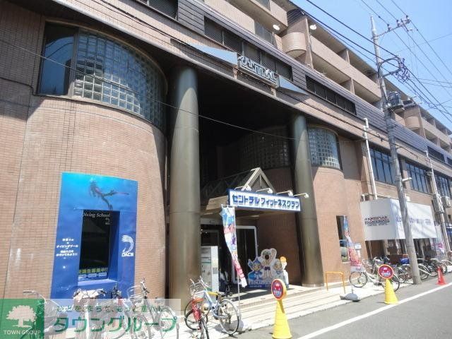 その他　セントラルフィットネスクラブ（その他）まで494m