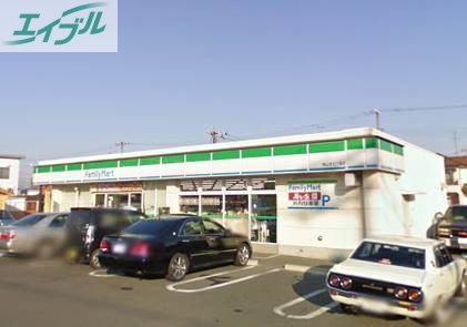 コンビニ　ファミリーマート岡山今七丁目店（コンビニ）まで94m