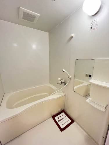 バス・シャワールーム　バス