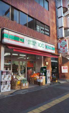 コンビニ　ローソンストア100 四谷二丁目店（コンビニ）まで361m
