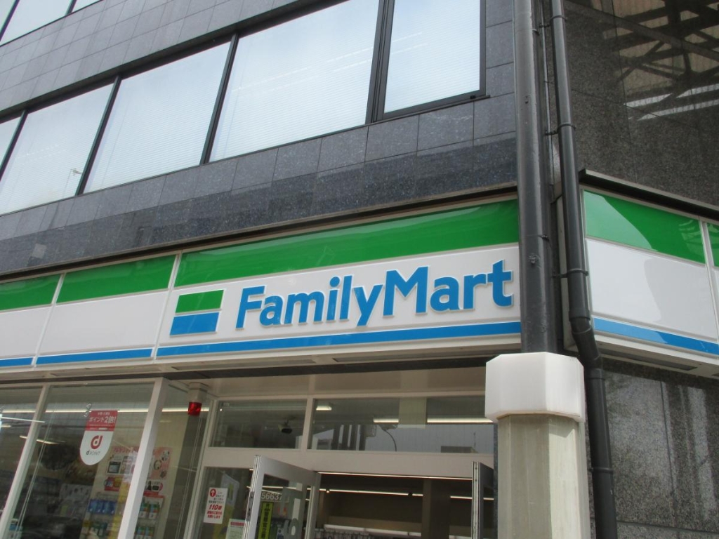 コンビニ　ファミリーマート 円頓寺店（コンビニ）まで283m