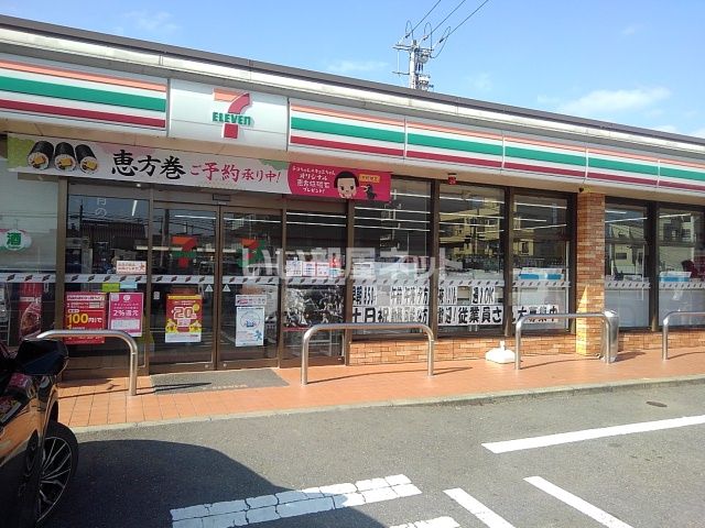 コンビニ　セブンイレブン久留米津福駅店（コンビニ）まで550m