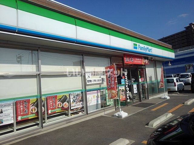 コンビニ　ファミリーマート 久留米津福本町店（コンビニ）まで854m