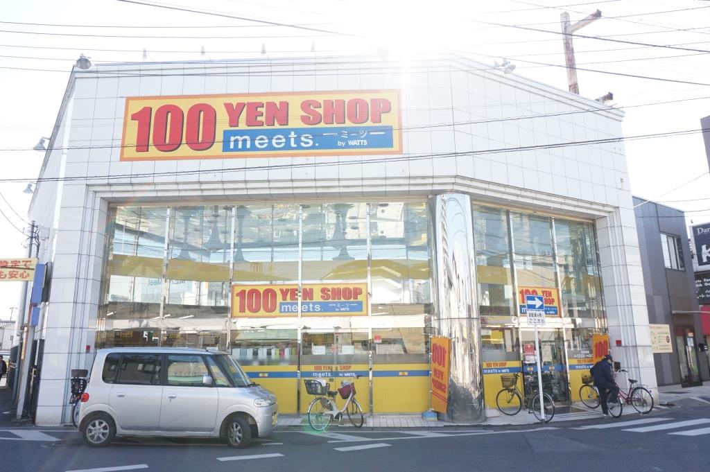 その他　meets.(ミーツ) 大袋駅前店（その他）まで842m