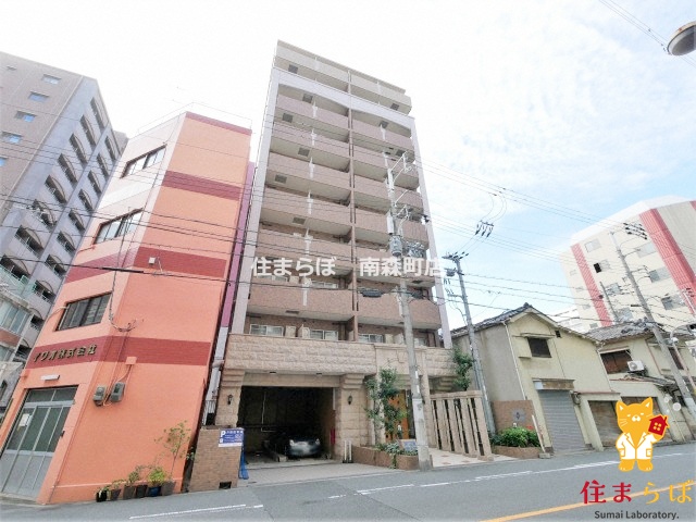 建物外観　「見ないで終わるには、惜しすぎる。」