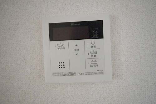 その他設備　その他設備