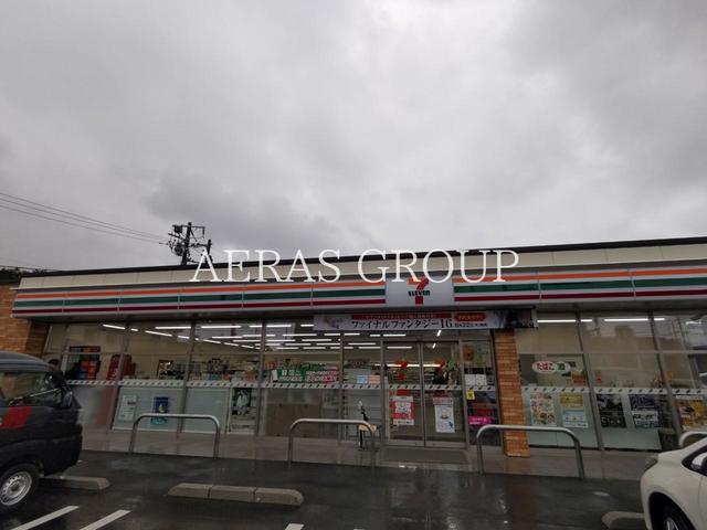 コンビニ　セブン-イレブン 東村山諏訪１丁目店（コンビニ）まで781m