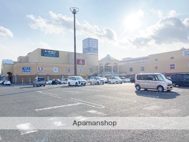 スーパー　フジグラン神辺（スーパー）まで408m