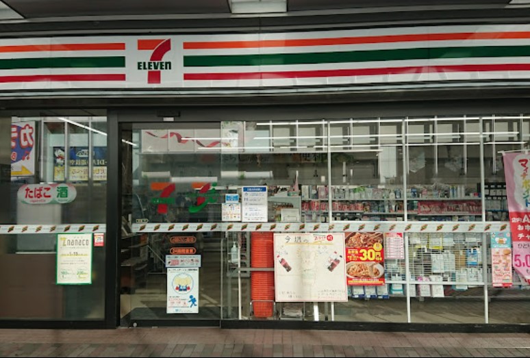 コンビニ　セブンイレブン 小田急マルシェ鶴川店（コンビニ）まで647m