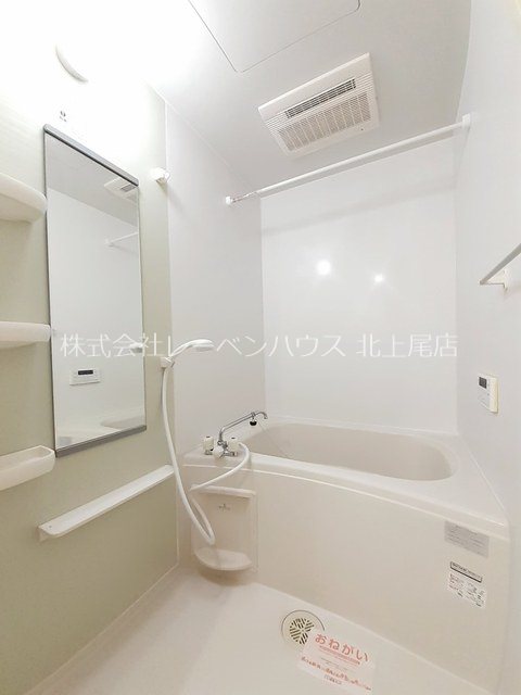 バス・シャワールーム　お問い合わせは048-772-8202