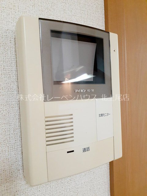 セキュリティ　お問い合わせは048-772-8202