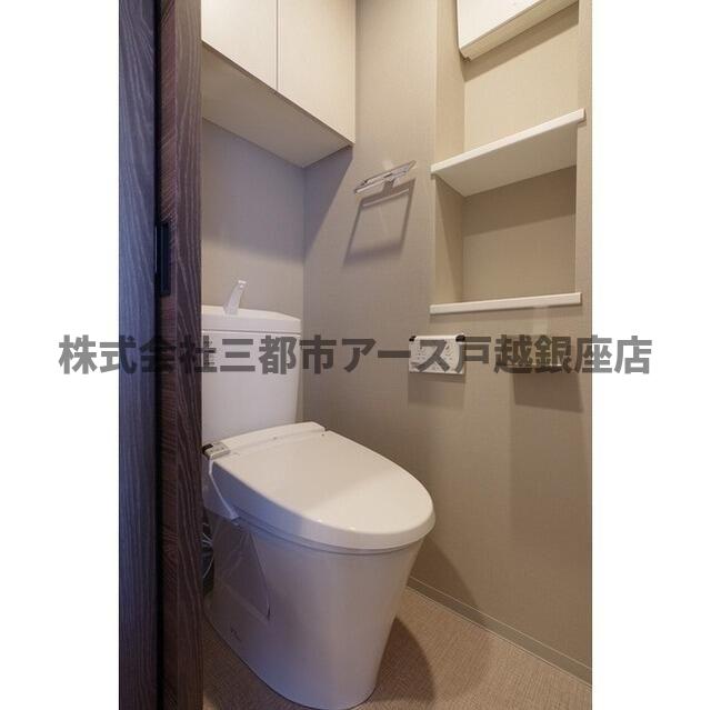 トイレ　ルフォンプログレ品川大井