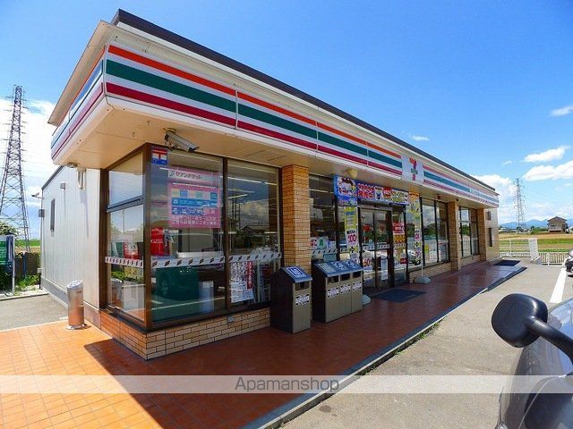 コンビニ　セブンイレブン堀口町店（コンビニ）まで120m