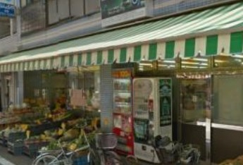 スーパー　スーパーなんぶや（スーパー）まで296m