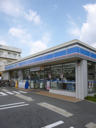 コンビニ　ローソン 川名駅前店（コンビニ）まで671m