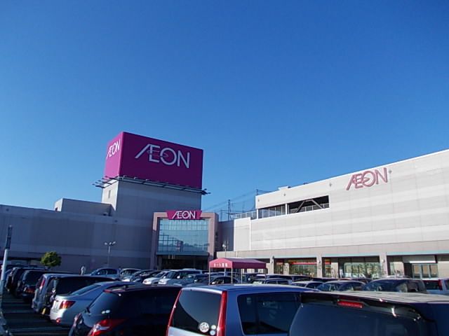 ショッピングセンター　イオン（ショッピングセンター）まで9300m