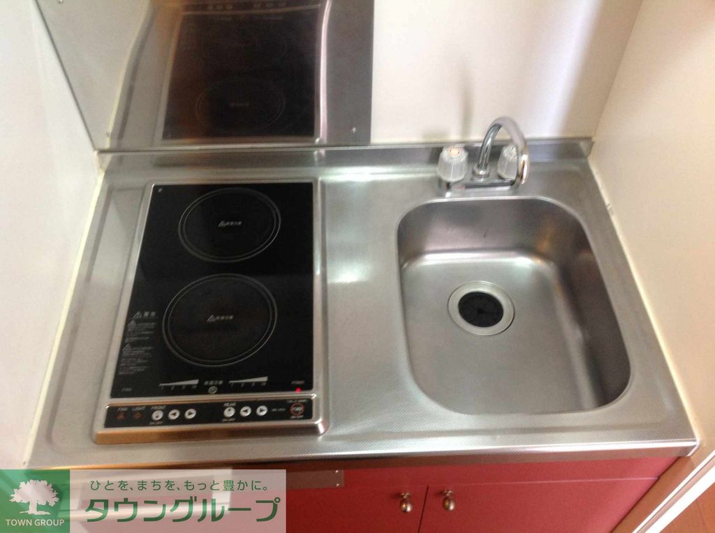 キッチン　ラジエントヒーター