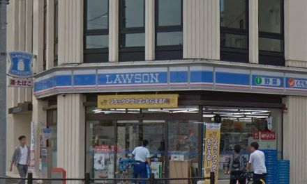 コンビニ　ローソン 四谷一丁目店（コンビニ）まで720m