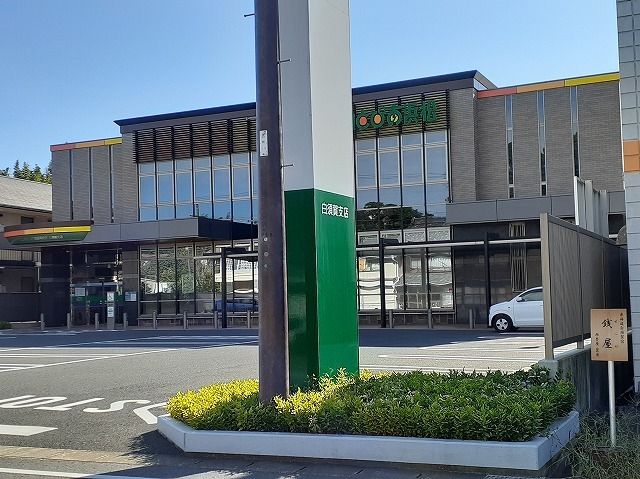 その他　JAとぴあ浜松白須賀支店（その他）まで1700m