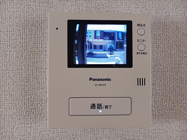 フォーエヴァー Iのその他写真