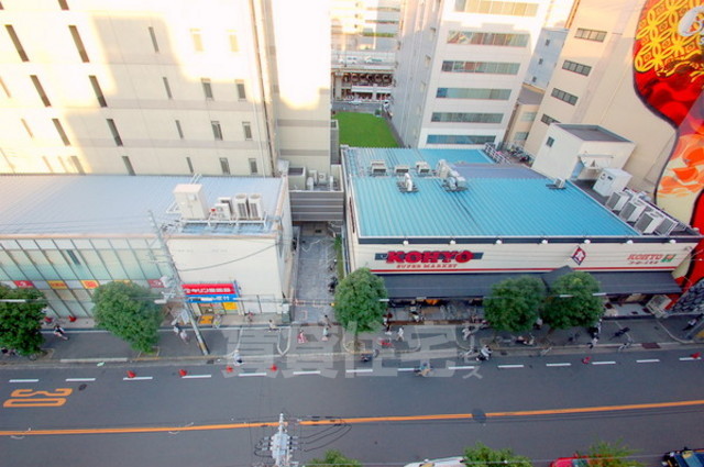 スーパー　KOHYO　江坂店（スーパー）まで137m