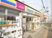 コンビニ　ミニストップ仙台高砂駅前店（コンビニ）まで46m