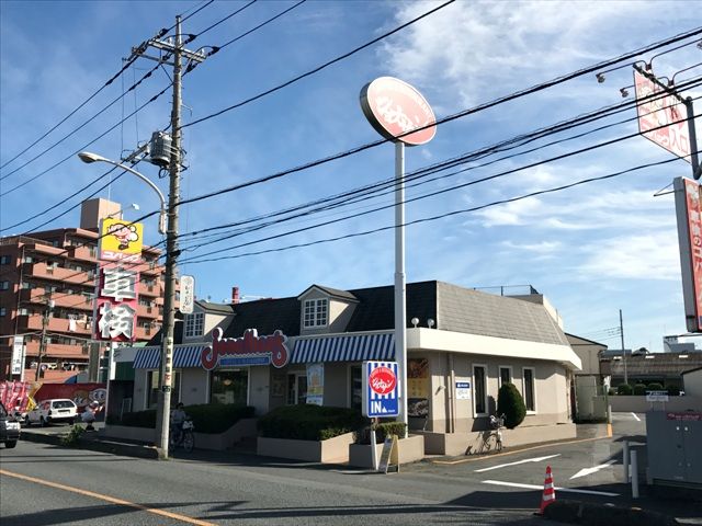 飲食店　ジョナサン 草加谷塚店（飲食店）まで599m