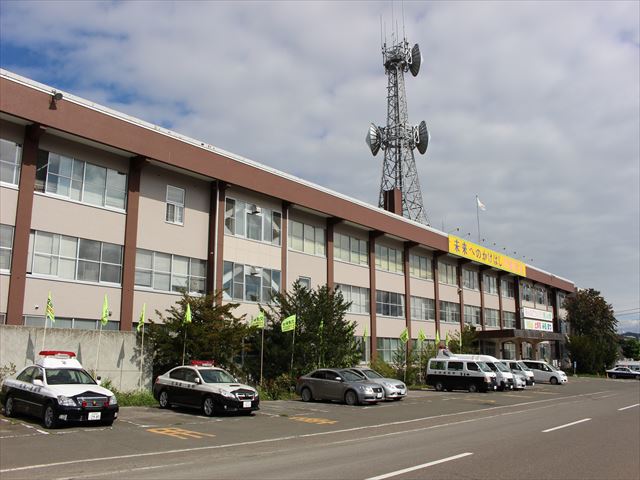 警察署・交番　北海道 北見方面 北見警察署（警察署・交番）まで252m