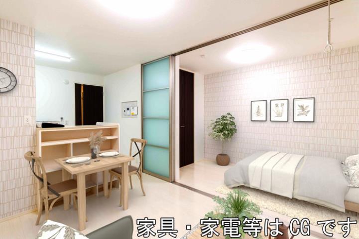 居室・リビング