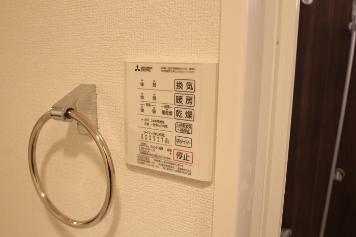 その他設備　☆設備充実☆