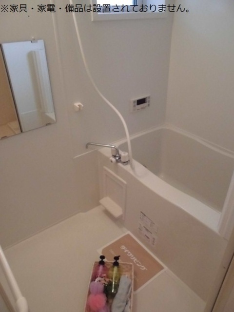 バス・シャワールーム　浴室