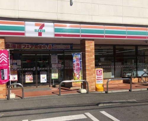 コンビニ　セブン-イレブン 川崎菅生２丁目店（コンビニ）まで214m