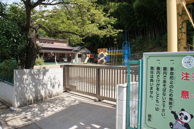 幼稚園・保育園　松戸いずみ幼稚園（幼稚園・保育園）まで550m