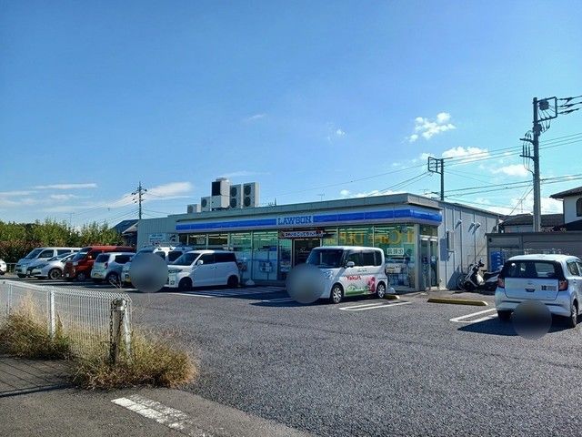 コンビニ　LAWSON（コンビニ）まで530m