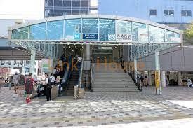 その他　西葛西駅(東京メトロ 東西線)（その他）まで180m