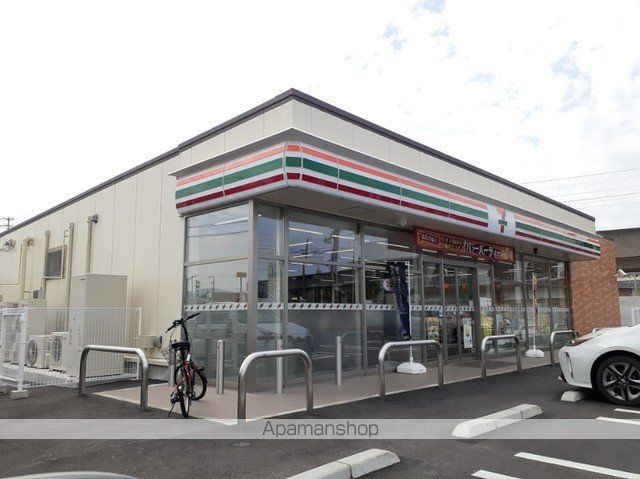 コンビニ　セブンイレブン土器町８丁目店（コンビニ）まで250m