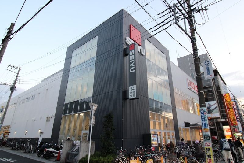 ドラックストア　スギ薬局東大宮店（ドラッグストア）まで700m