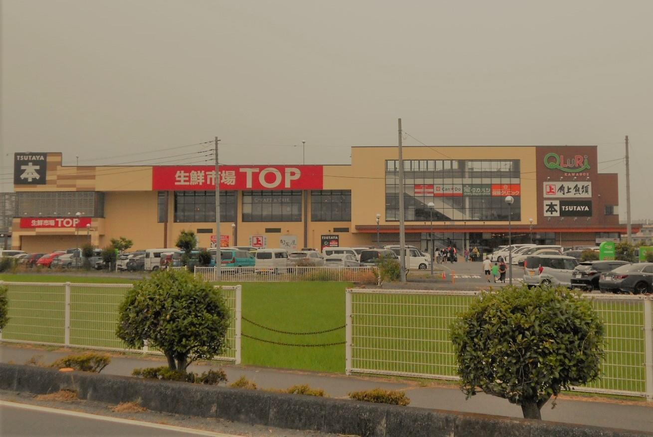 スーパー　マミーマート生鮮市場TOP川越店（スーパー）まで1065m