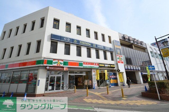 その他　その他（その他）まで10m