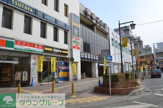 その他　その他（その他）まで10m