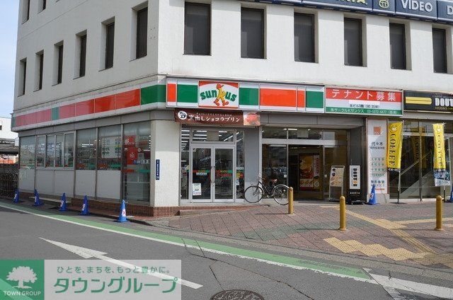 その他　その他（その他）まで10m