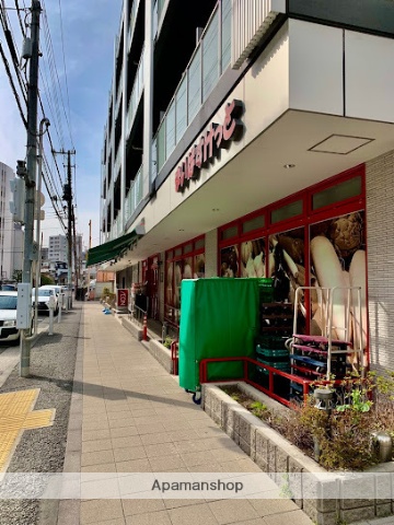 スーパー　まいばすけっと（スーパー）まで735m