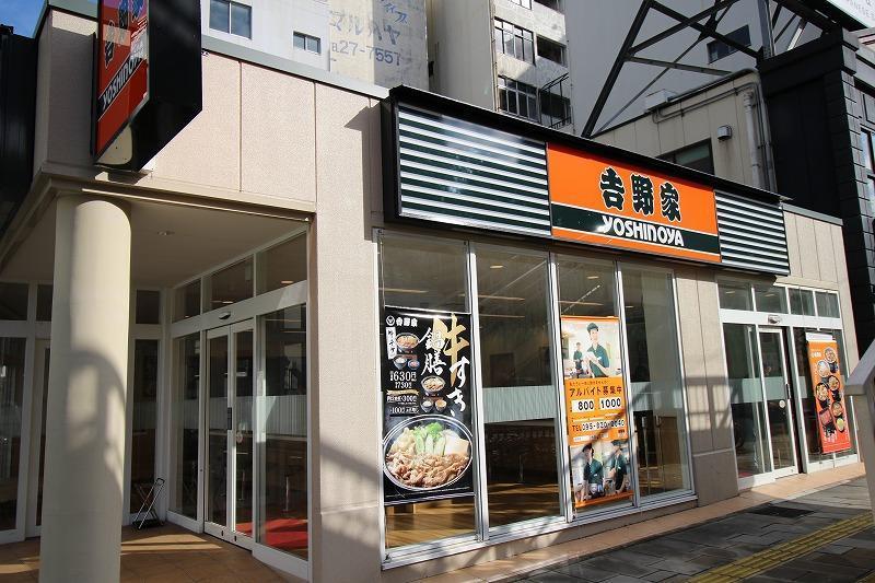 郵便局　長崎中央郵便局（郵便局）まで204m